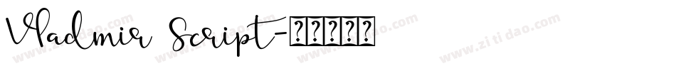 Vladmir Script字体转换